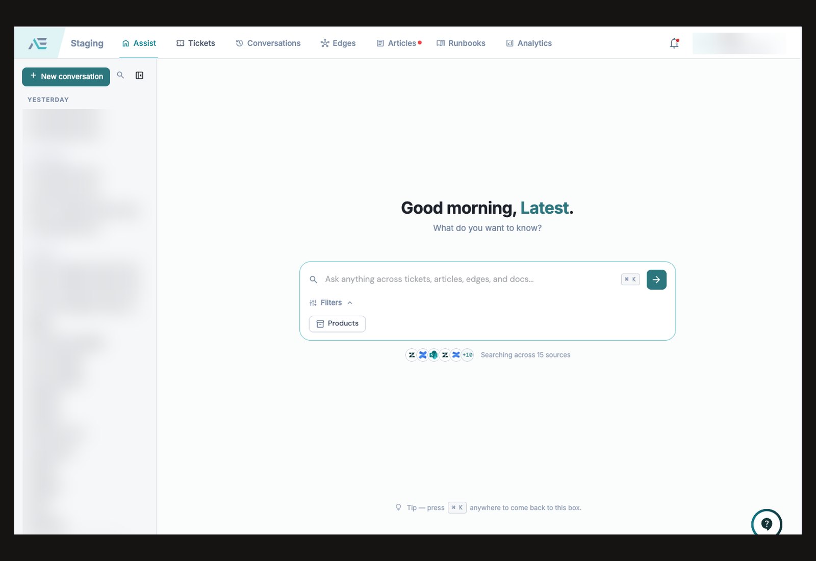 assist screen after the redesign